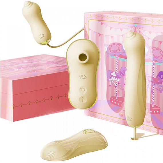 Набір секс іграшок Zalo UNICORN Vibratrion Sex Aura