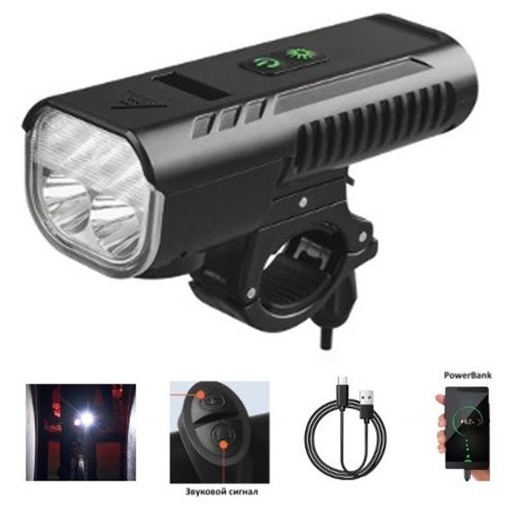 Долговечный велосипедный фонарь FY-336-4T6, Фонарик для катания на велосипеде, Мощные велосипедные фары CA-81 | Зображення 2