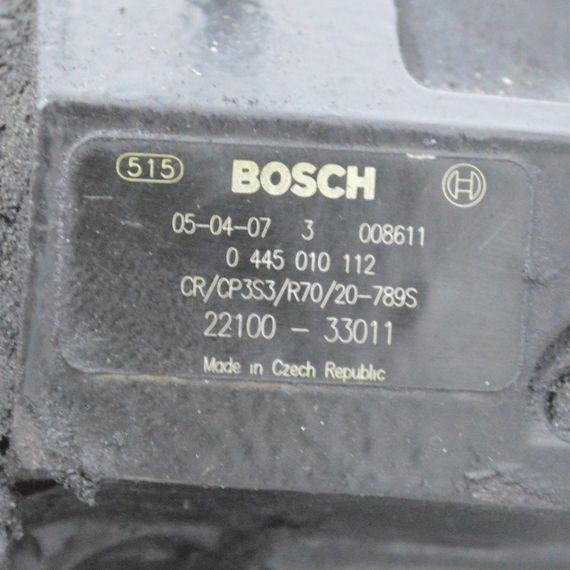 ПНВТ Toyota Yaris 1.4 D-4D 2001-2005 паливний насос високого тиску Тойота Яріс 0445010112 2210033011 | Зображення 4