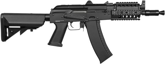 Винтовка страйкбольная CYMA CM.040H AKS74U Tactical 6 мм | Зображення 2