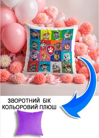 Подушка плюшева Мерч Крафт Дизайн з принтом paw patrol 5 бузковий плюш квадратна 33х33 см