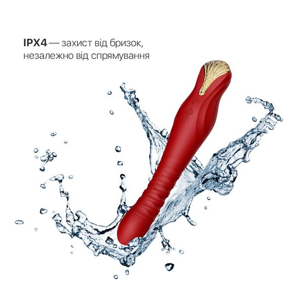 Смартвибратор-пульсатор Zalo — King Wine Red, кристалл Swarovski | Зображення 5