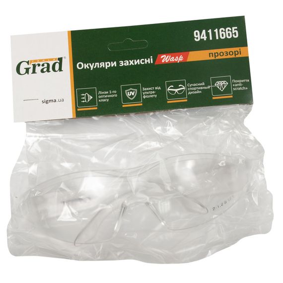 Окуляри захисні Grad Wasp anti-scratch (прозорі) 9411665 | Зображення 1
