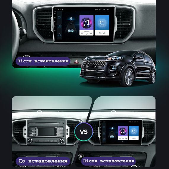 Штатная магнитола Lesko для Kia Sportage IV Рестайлинг 2018-н.в. экран 9" 1/16Gb/ Wi-Fi Optima GPS Android | Зображення 4