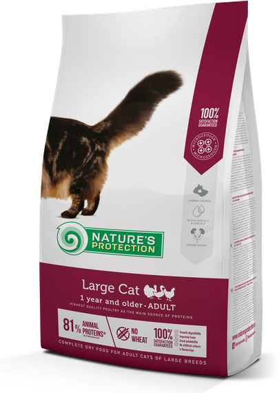 Корм Nature's Protection Large cat сухий для дорослих котів великих порід 2 кг