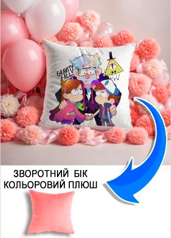 Подушка плюшева Мерч Крафт Дизайн з принтом Граввіті Фолз 3 рожевий плюш квадратна 33х33 см