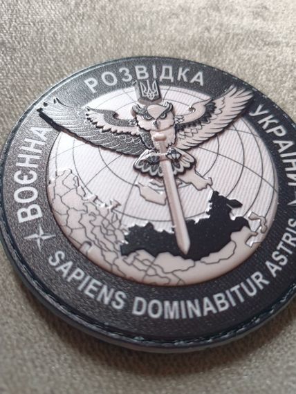Шеврон розвідка чорний 3D (гума)