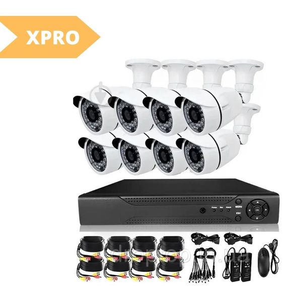 Набор видеонаблюдения XPRO KIT 5G WiFi (8 камер) (без монитора) [39] (4) белый (MER-12331_7835) | Зображення 1