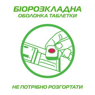 Таблетки для посудомоечных машин Finish Power All in One 0% 40 шт. (5900627092424) | Зображення 2