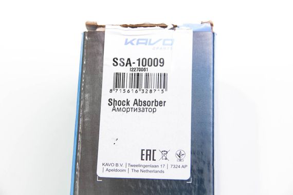 Амортизатор задній Golf/Bora 97-05/Octavia 97-11/Fabia 99-08, KAVO PARTS (SSA10009) | Зображення 1