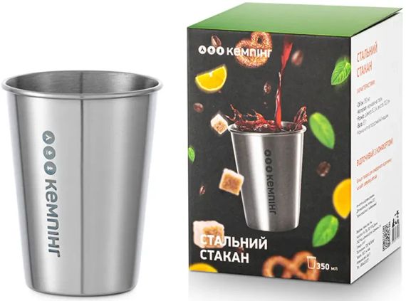 Стакан Кемпинг 350мл | Зображення 2
