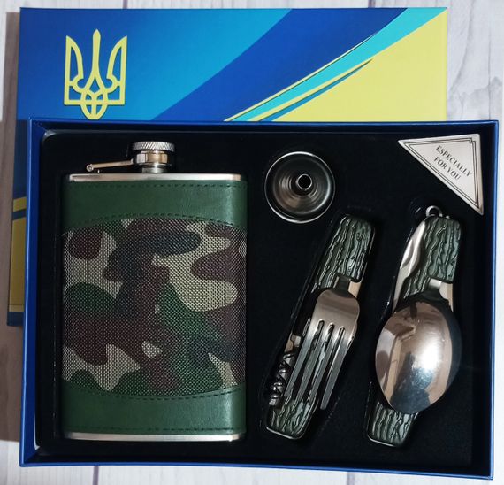 Подарунковий набір Moongrass 4в1 Камуфляж WKL-070
