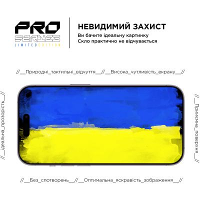 Стекло защитное Armorstandart Pro 3D LE Apple iPhone 14 Pro Black (ARM65658) | Зображення 4