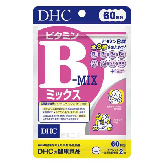 В комплекс DHC Mix Vitamin B 120 Tabs