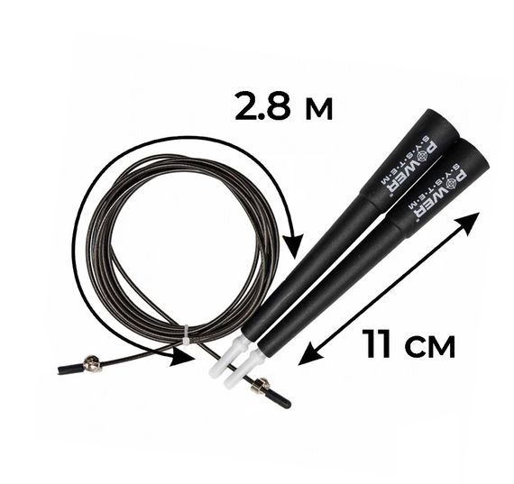 Скакалка швидкісна Power System PS-4033 Crossfit Jump Rope Black (2,8m.) | Зображення 7