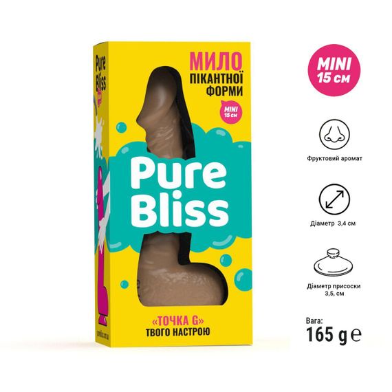 Крафтовое мыло-член с присоской Pure Bliss MINI Brown, натуральное | Зображення 5