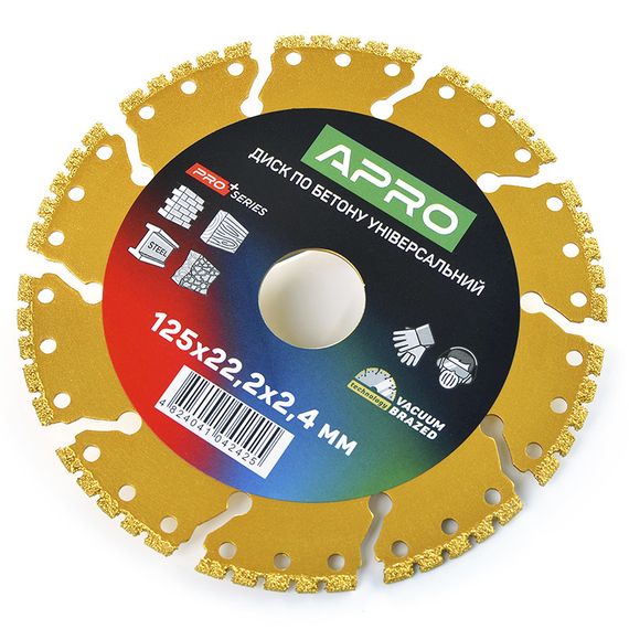 Диск для бетону універсальний 125х22.2х2.4 мм PRO (вакуумне зварювання, перфорований сегмент) APRO 8307401 | Зображення 3