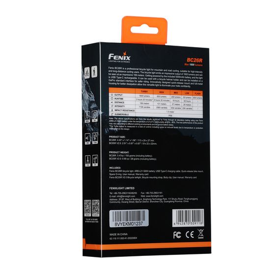 Комплект велофара Fenix BC26R+BC05RV20 | Зображення 2