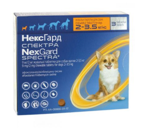 Нексгард Спектра 2-3.5 кг кг таблетки от блох, клещей и глистов для собак 1 таблетка