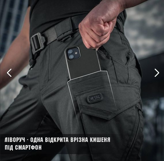 M-TAC ШТАНИ AGGRESSOR GEN II FLEX BLACK | Зображення 8