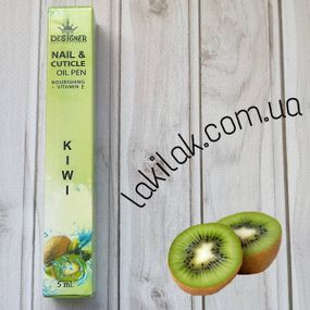 Олія-олівець для кутикули Designer Ківі 5мл