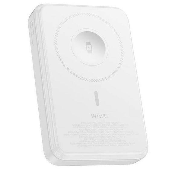 Портативное ЗУ Power Bank WIWU Wi-P061 22.5W+PD20W с БЗУ+iWatch with cable 10000 mAh White | Зображення 6