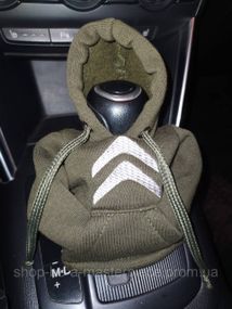 Чехол кофта Худи аксессуар на КПП Car Hoodie ситроен Citroen хаки подарок автомобилисту 10070