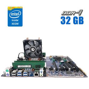 Комплект: Материнська плата HP Z440 / Intel Xeon E5-2660 v4 (14 (28) ядер по 2-3.2 GHz) (аналог i7-6850K) / 32 GB DDR4 / Socket LGA 2011 v3+v4 / NVMe boot + кулер ID-Cooling SE-902-SD NEW б/в
