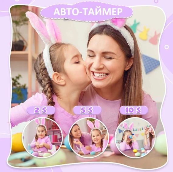 Фотоапарат цифровий дитячий "Єдиноріг", цифрова камера в чохлі з HD екраном 1080P, фіолетовий | Зображення 4