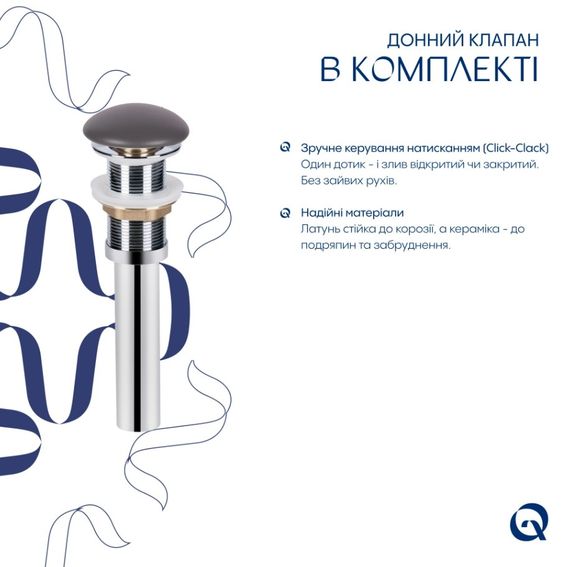 Раковина накладна Qtap Robin Stone grey, прямокутна, з донним клапаном QT04116302SG | Зображення 2