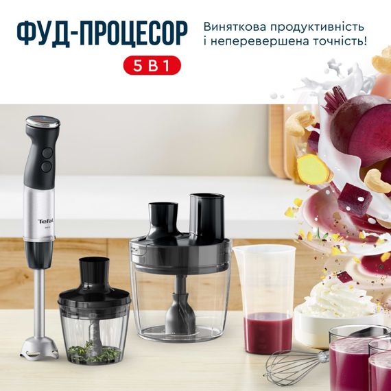 Блендер Tefal HB67G830 | Зображення 2