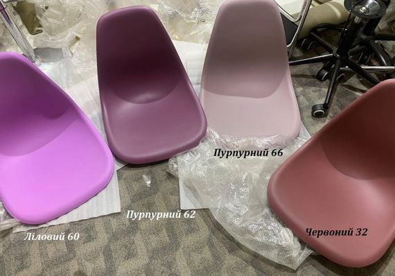 Стул обеденный пластиковый на буковых ножках Nik N Eames DSW, цвет сиденья Лиловый 60 | Зображення 3
