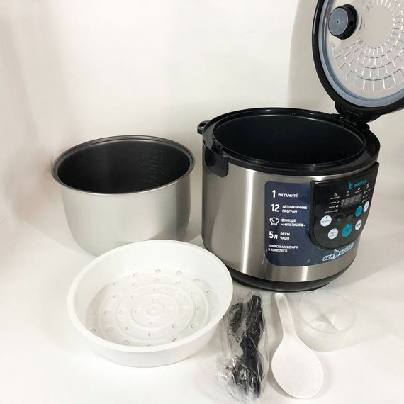 Мультиварка SeaBreeze SB-044 900 Вт, побутові мультиварки рисоварки, електро скороварка, кашеварки | Зображення 5