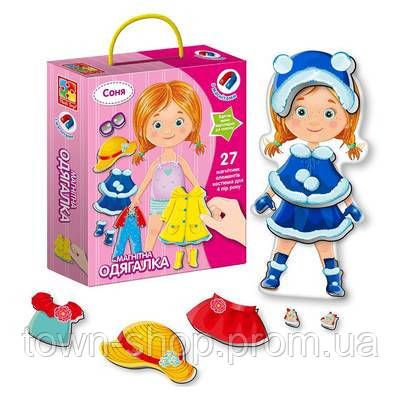 Магнитная игра одевашка "Соня" VT3702-07 | Зображення 1