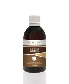 Екстракт Каштана 100 мл.