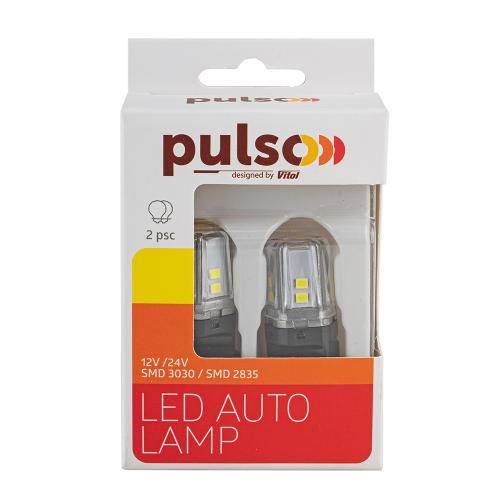 Лампа PULSO/габаритні/LED 3156/W2.5x16q/12SMD-2835/1контакт/9-36v/550lm/WHITE | Зображення 3