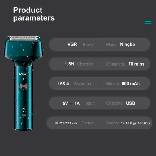 Электробритва VGR V-370 шейвер, тройное лезвие, IPX5, индикатор заряда | Зображення 4