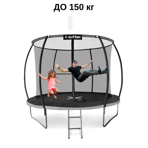 Батут Outtec Premium 10ft (312см) чорно-сірий з внутрішньою сіткою | Зображення 4