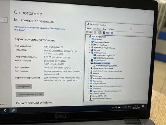 Ноутбук Dell Latitude 5401 14" FHD IPS i5 9400H/8Gb/SSD256 Gb/Nvidia MX150 | Зображення 6