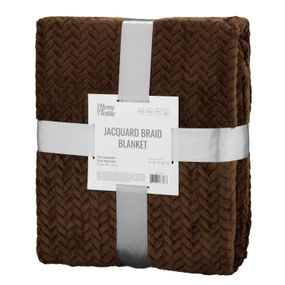 Плед Ardesto Jacquard Braid 200х220см, коричневий (ART0206JB)