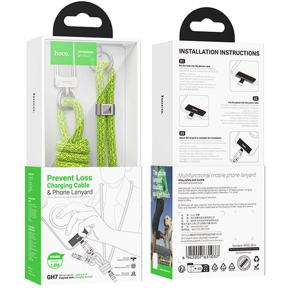 Дата кабель-шнурок Hoco GH7 Elegant Type-C to Lightning (1.8m) Fluorescent Green | Зображення 4