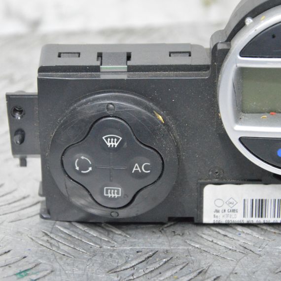 Блок управління клімат-контролем Renault Scenic II Grand Scenic II Рено Гранд Сценік 2 8200501465 | Зображення 1