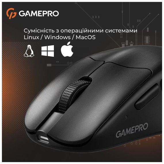 Мишка GamePro Genesis Avenger Wireless/Bluetooth/USB Black (GM096B) | Зображення 9