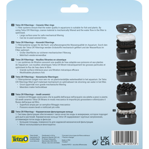 Наповнювач Tetra Filter Rings для зовнішнього фільтра EX керамічні кільця 800 мл | Зображення 1