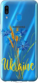 Чохол для Samsung Galaxy A30 2019 A305F з пластику FCh_003282
