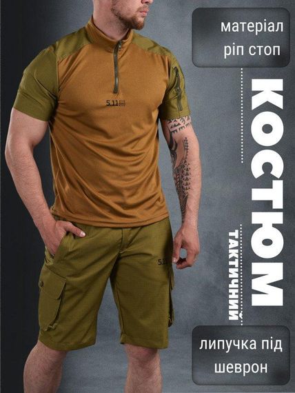 Летний тактический костюм 5.11 кайот  ВТ1164 | Зображення 8