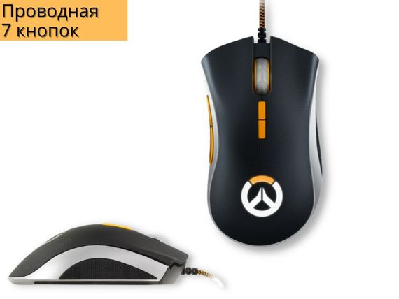 Игровая проводная оптическая мышь с светодиодной подсветкой XPRO DeathAdder Overwatch Elite черная (ЦУ-00030988) | Зображення 1