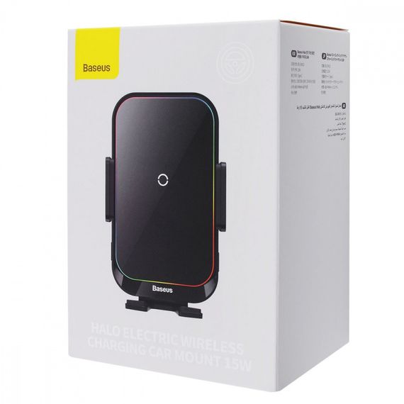 Держатель в машину с беспроводным ЗП Baseus Halo Electric 15W, автодержатель для телефона | Зображення 1