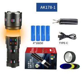 Фонарь AK178-1 PM60-TG+COB, 4x18650 ET-79