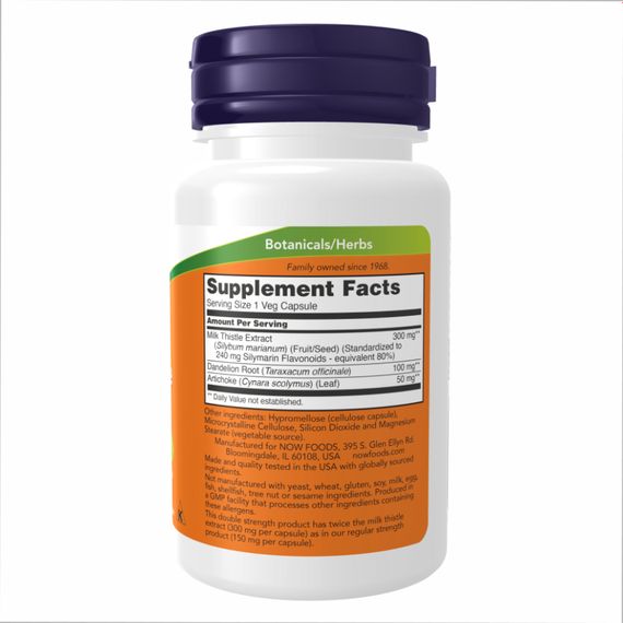Silymarin Milk Thistle 300mg - 100 vcaps | Зображення 1